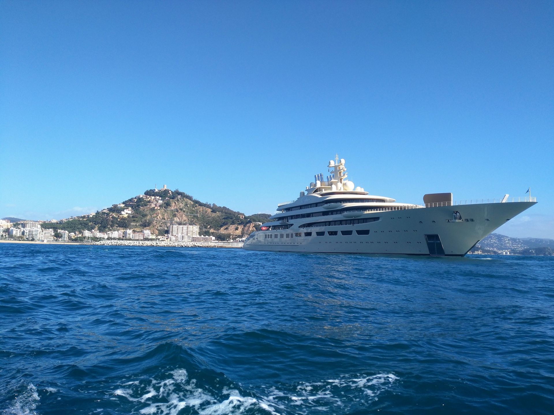 DILBAR, el nou gegant dels mars 