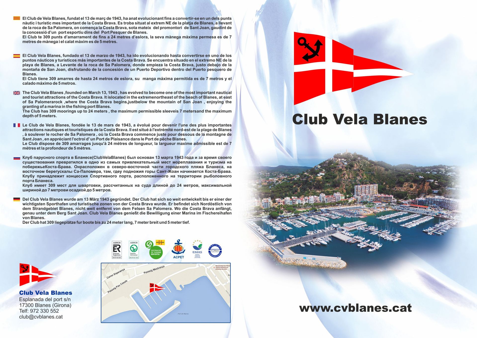 El Club de vela Blanes al Saló Nàutic de Düsseldorf, de la mà de l'ACPET.