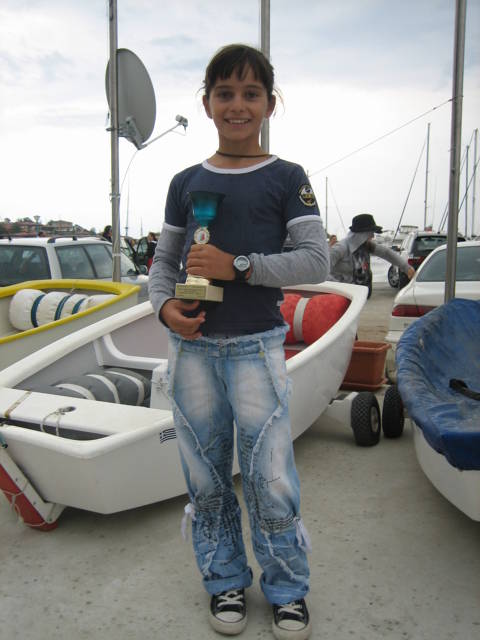 Campionat de Bulgaria de Vela infantil 2008 - 2